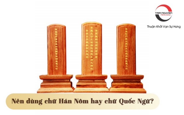 Bài vị thờ gỗ hương tam nguyên cùng chúng ta khắc duy trì lòng thành