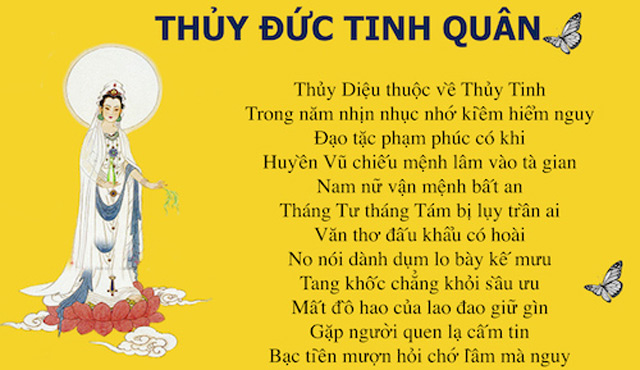 Sao thủy diệu xuất sắc hay xấu